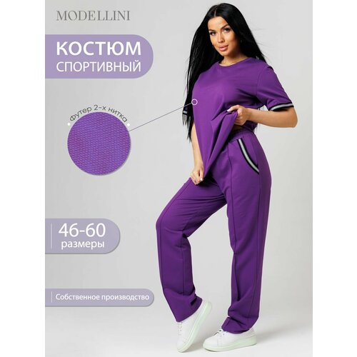 фото Костюм спортивный modellini, размер 58, фиолетовый
