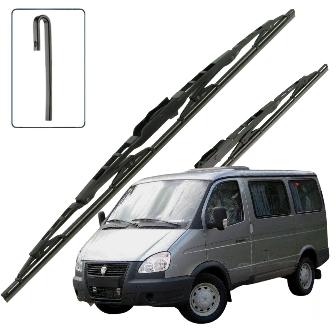 Дворники GAZ Соболь / ГАЗ 2217 автобус рест. 2003 - 2010 Щетки стеклоочистителя каркасные для автомобиля 500мм-500мм к-т 2 шт.