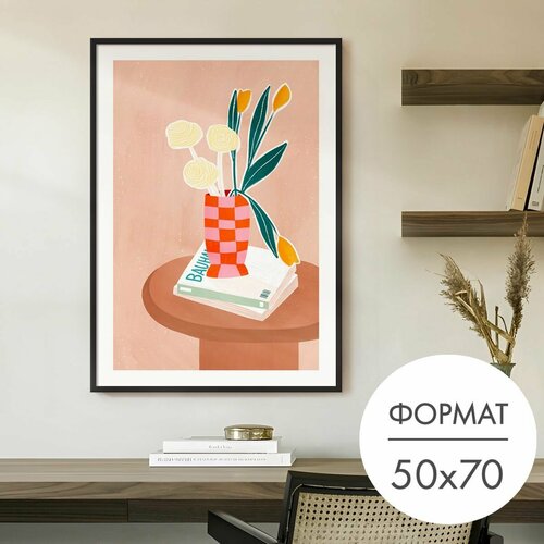 Постер "Столик с вазой" 50x70 без рамки на стену для интерьера 28 Kartin