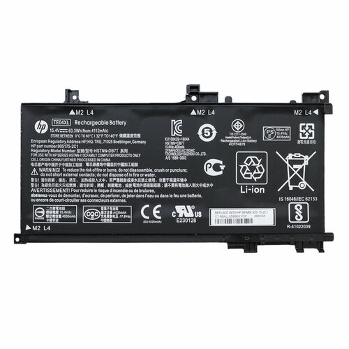 Аккумулятор для ноутбука HP Pavilion 15-bc404ur / Pavilion 15-bc304ur / Pavilion 15-bc400ur / Pavilion 15-bc401ur / Pavilion 15-bc422ur / Pavilion 15-bc305ur / OMEN 15-ax005ur / OMEN 15-ax200ur / OMEN 15-ax201ur / TE04XL - батарея ORG 4112mAh