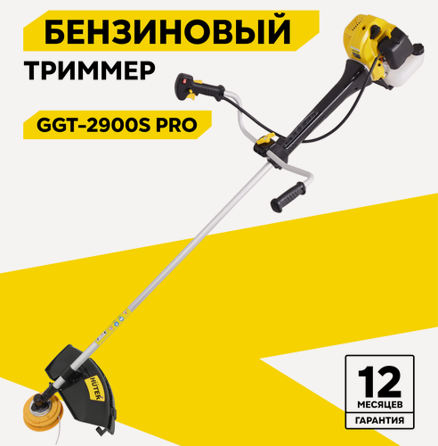 Изображение товара Триммер бензиновый HUTER GGT-2900S PRO (с антивибрационной системой)