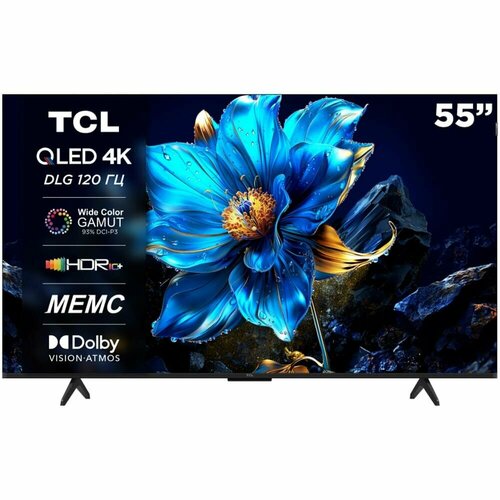 Телевизор QLED TCL 55P7K Smart TV черный 39999₽