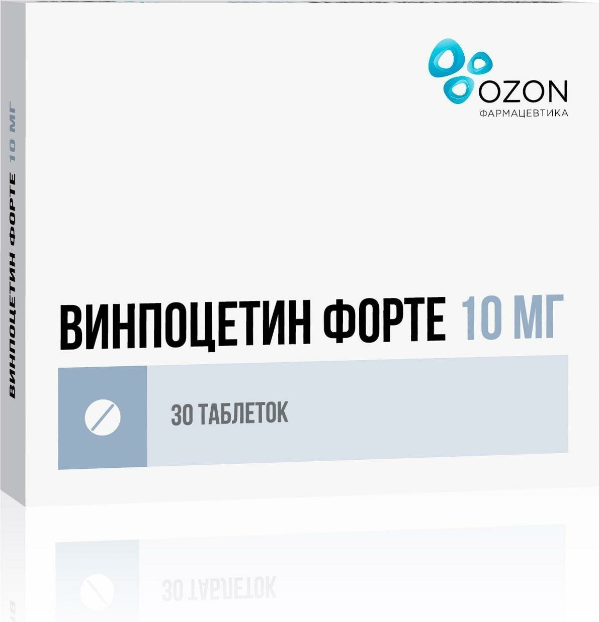 Винпоцетин Форте, таблетки 10 мг, 30 шт.