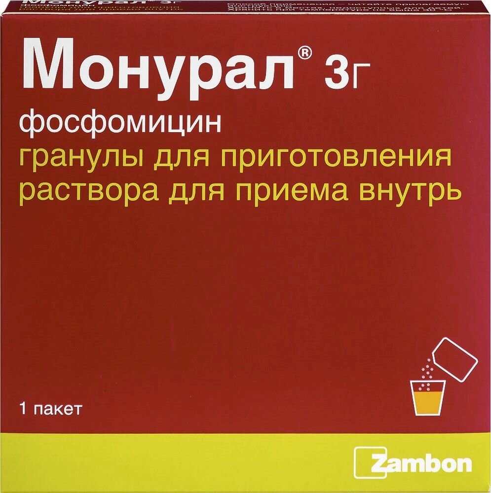 Монурал, гранулы для приготовления раствора, пакетик 3 г, 1 шт. — фото 1