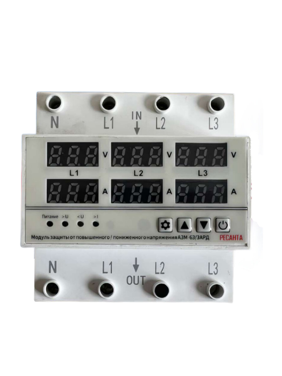 Блок защиты по напряжению Ресанта АЗМ-63/3АРД регулируемый (с дисплеем) 61/22/33 №65
