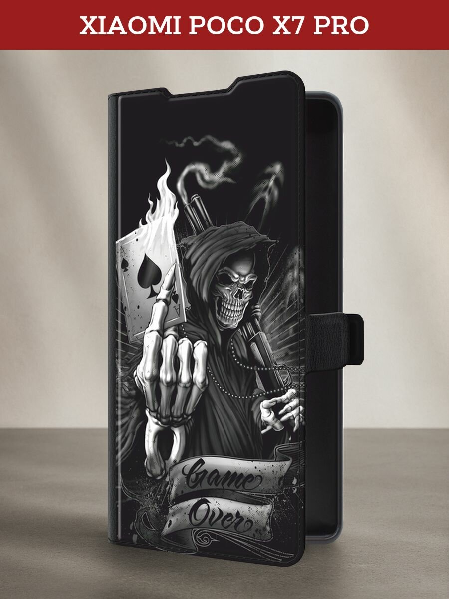 Чехол-книжка на Poco X7 Pro / Поко x7 pro с рисунком "Игра закончена"
