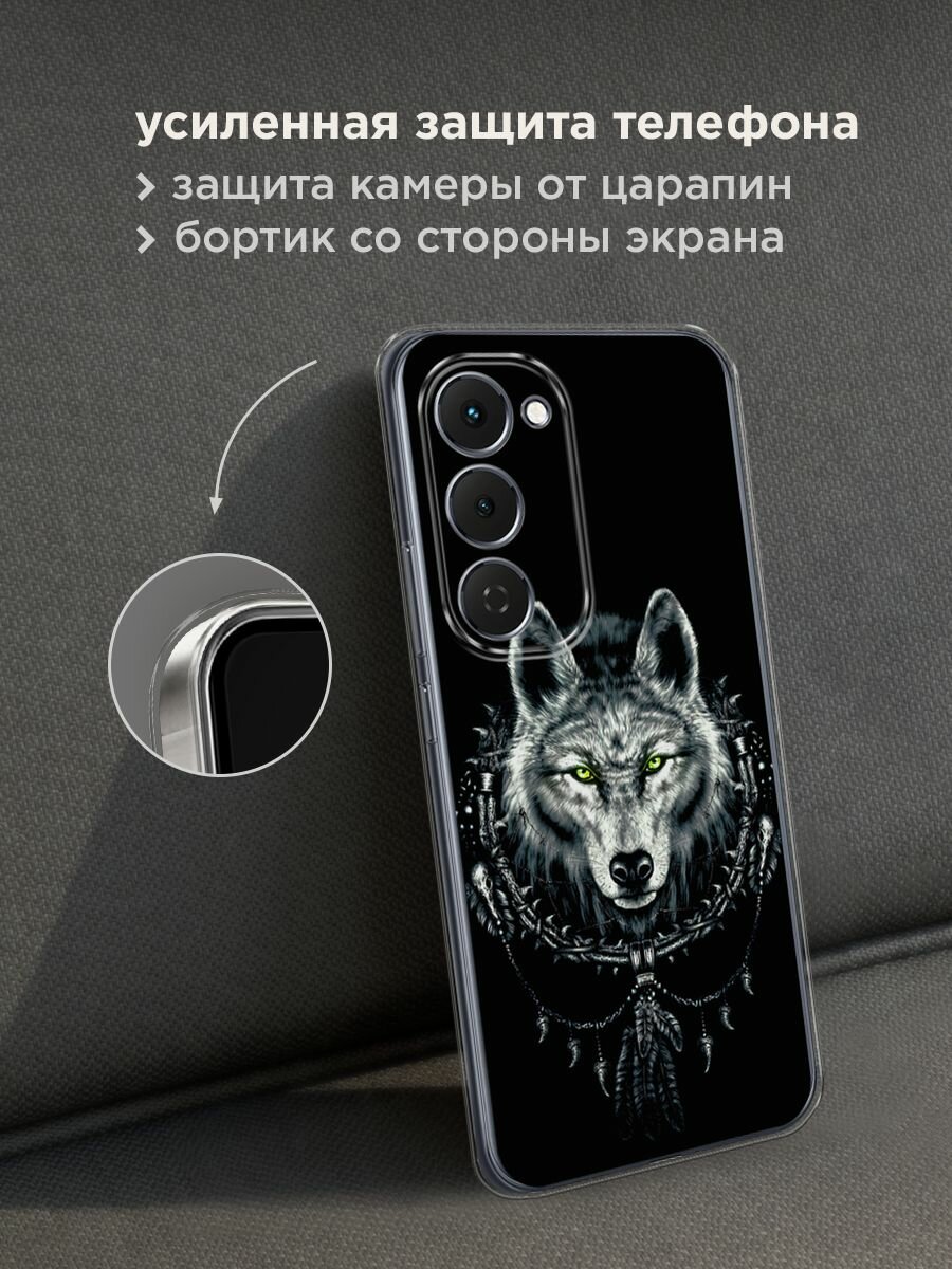 Чехол на Tecno Spark 40 Pro+ / Текно Спарк 40 Про+ с принтом "Волк оберег" — фото 1