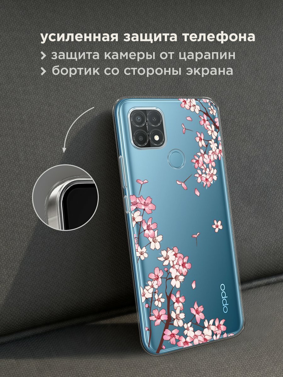 Чехол на Oppo A15/A15s / Оппо А15/A15s с принтом "Ветви сакуры 1", прозрачный — фото 1