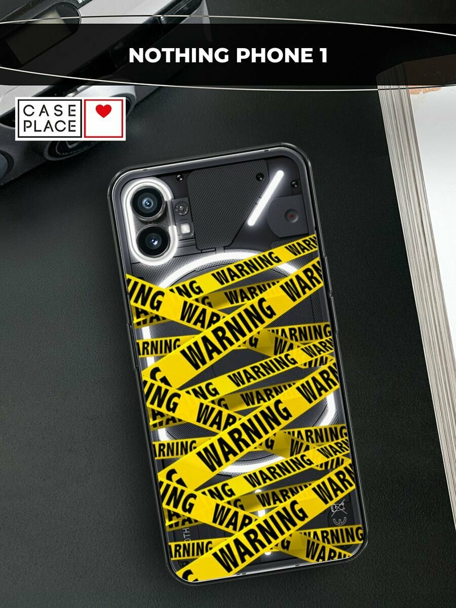 Чехол на Nothing Phone 1 / Нафинг Фон 1 с принтом "Warning!", прозрачный
