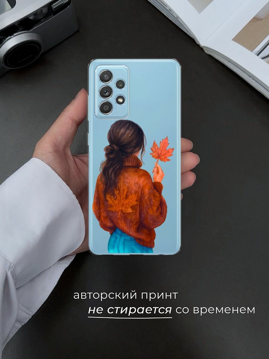 Чехол на Samsung Galaxy A52/A52s / Самсунг Галакси А52/A52s с принтом "Девушка с опавшим листом", прозрачный — фото 1