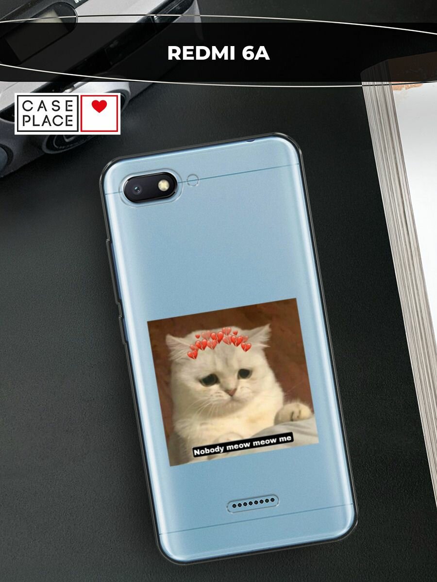 Чехол на Xiaomi Redmi 6A / Сяоми Редми 6А с принтом "Грустный котик"