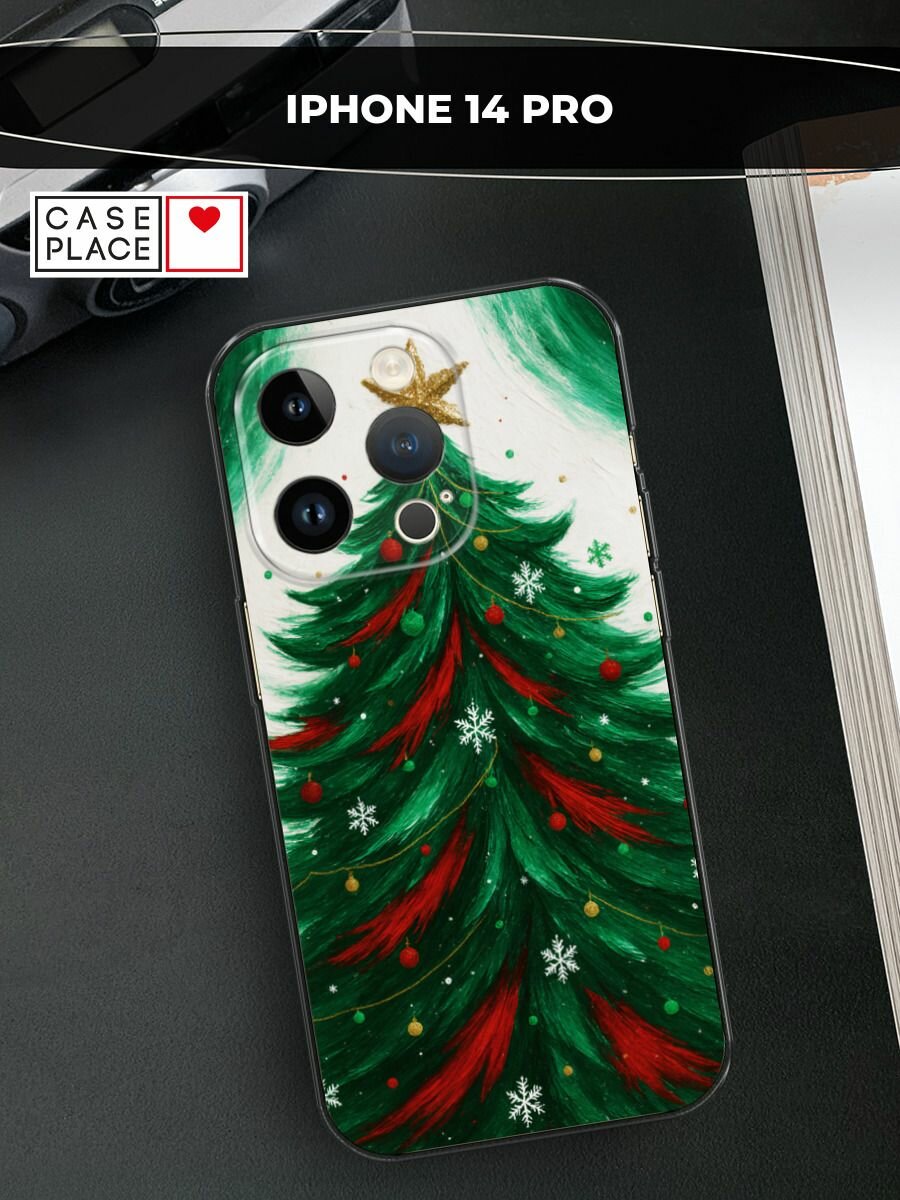 Чехол на Apple iPhone 14 Pro / Айфон 14 Про с принтом "Живописная елка"