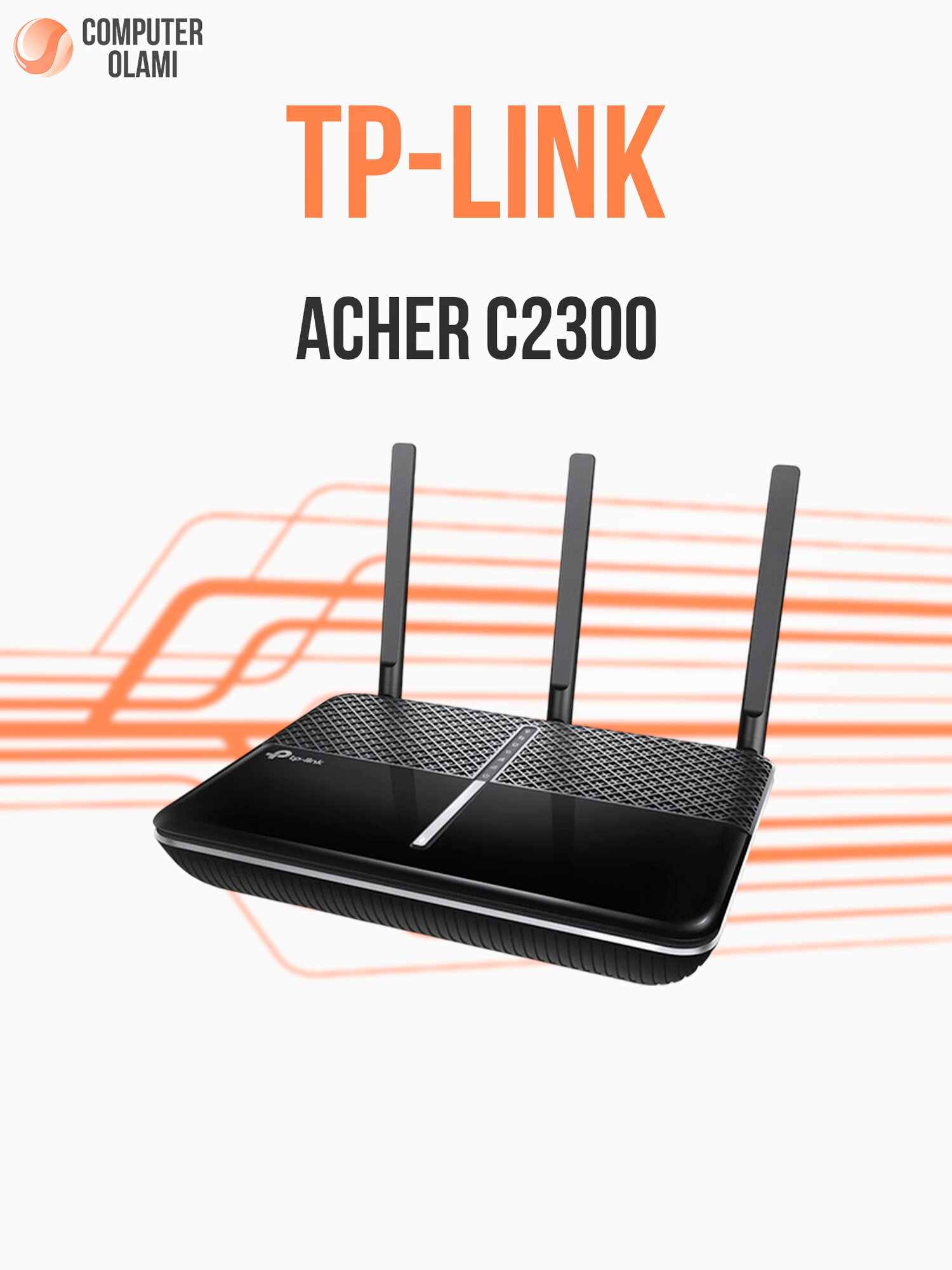 Двухдиапазонный беспроводной Gigabit Wi‑Fi роутер TP‑Link Archer C2300 (AC2300)