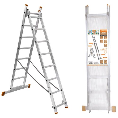 Лестницы, лазы, когти TDM Лестница алюминиевая, ЛА2х7, 2х секционная х 7 ступеней, h=2880 мм, Народная SQ1028-0201