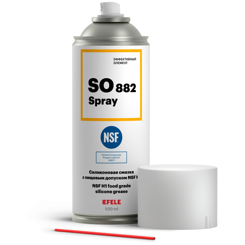 0096957 Efele Многофункциональная силиконовая смазка SO-882 Spray с пищевым допуском 0096957 .