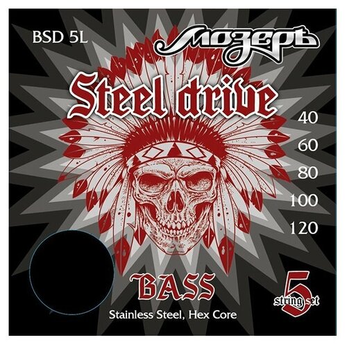 bsd h steel drive комплект струн для бас гитары сталь 50 105 мозеръ BSD-5L Steel Drive Комплект струн для 5-струнной бас-гитары, сталь, 40-120, Мозеръ