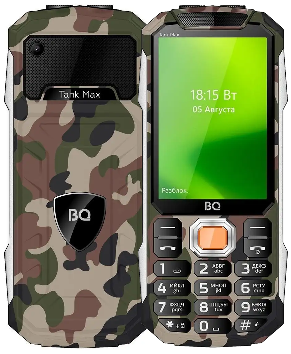 Телефон BQ 3586 Tank Max Dual Sim Camouflage (Камуфляж)