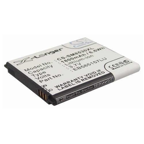 аккумуляторная батарея 2000mah mypads eb585157lu на телефон samsung galaxy beam gt i8530 Аккумулятор для Samsung Galaxy G355H/DS, Win (EB585157LU)