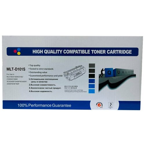 Тонер-картридж toner cartridge MLT-D101S, черный, для лазерного принтера, совместимый тонер nv print nv s x pr 10kg для samsung ml 2160 samsung ml 2165 samsung ml 2165w samsung scx 3400 samsung 3400f samsung 3405 черный 10000 г 1 цвет