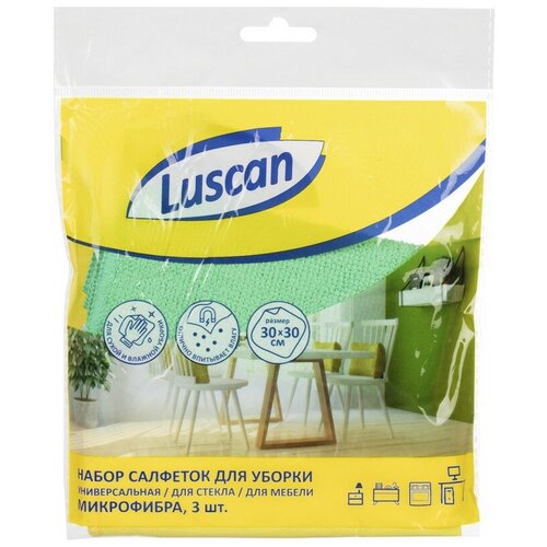 Салфетки хозяйственные Luscan унив, стекл, меб 30х30см 180/230/200 3шт/уп, 2 уп салфетка впитывающая для мытья окон в хозяйстве хороша хозяюшка мила 30x30 см