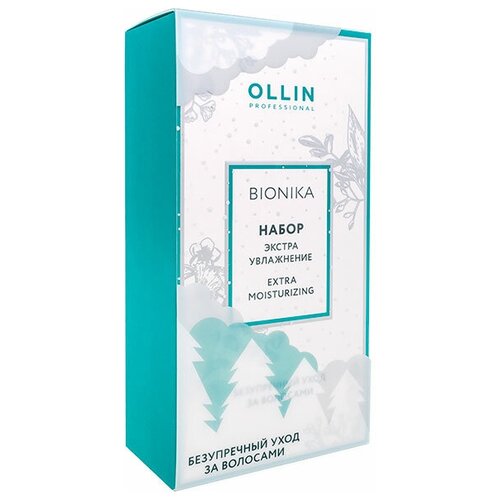 фото Ollin bionika набор "экстра увлажнение" (шампунь и гель-кондиционер) ollin professional