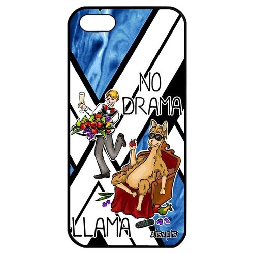 фото Необычный чехол на смартфон // iphone 5 5s se (2016) // "no drama lama" лама драма дизайн, utaupia, голубой