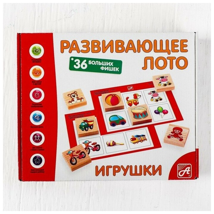 Настольная игра Русские деревянные игрушки Лото Игрушки - фото №7