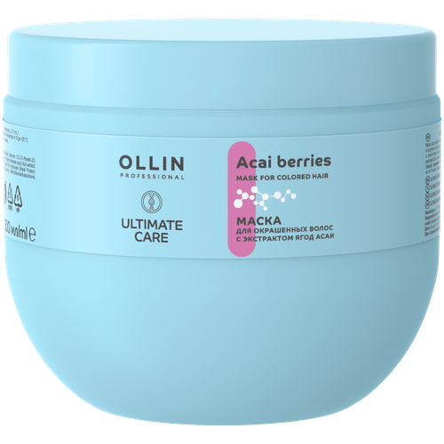Ollin OLLIN ULTIMATE CARE Маска для окрашенных волос с экстрактом ягод асаи 500 мл