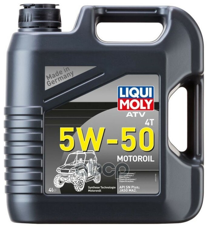 Liquimoly 5w50 Atv 4t Motoroil (4l)_масло Моторное! Нс-Синт, Для Квадроциклов Api Sn, Jaso Ma-2 Liqui moly арт. 20738