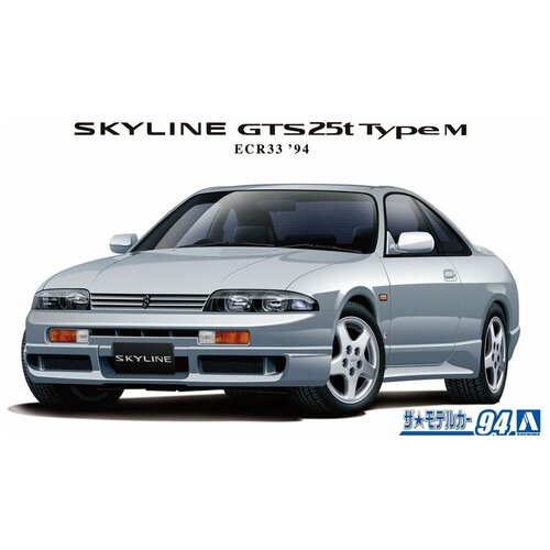 Сборная модель Nissan Skyline GTS25t ECR33 typeM '94, масштаб 1/24