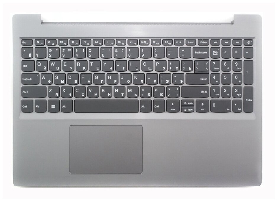 Клавиатура для ноутбука Lenovo IdeaPad L340-15API Русская серая с серебристым топкейсом