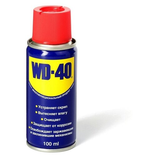 фото Универсальная смазка wd-40, 100 мл qwen