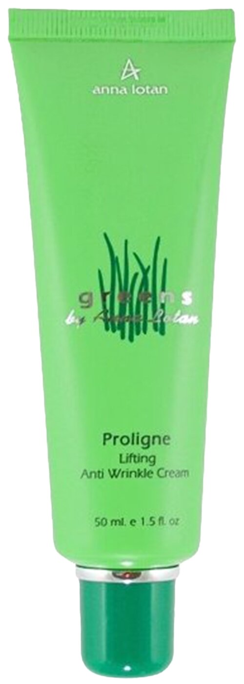 Anna Lotan Greens Proligne Lifting Anti Wrinkle Cream Крем-лифтинг для лица против морщин, 50 мл