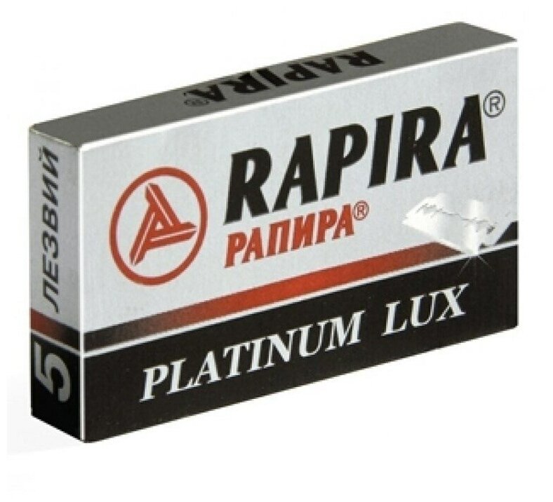 Набор сменных лезвий Rapira Platinum Lux (5 шт)