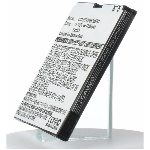 Аккумулятор iBatt iB-U1-M2888 1950mAh для Sprint N860, Warp, для ZTE N860, N855D, N880E, N880s, N910, U880, U880E, V880D, V889D, Warp,