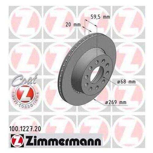 Диск Тормозной Audi Coat Z Zimmermann арт. 100.1227.20