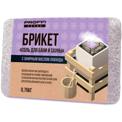 фото Морская соль для бани и сауны proffi ps0686 с маслом лаванды 0.75кг