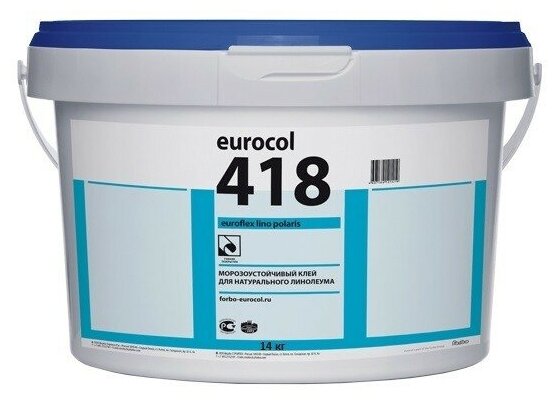 Клей для натуральных покрытий Forbo Eurocol Euroflex Lino Plus 418 14кг