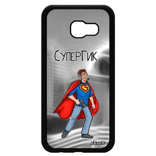 фото Противоударный чехол для // galaxy a5 2017 // "супергик" комичный шутка, utaupia, синий