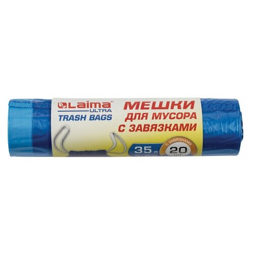 Пакеты для мусора 35л Лайма Ultra (50х60см, 20мкм, синие, усиленные) ПВД, 20шт. в рулоне, 5 уп. (607689)
