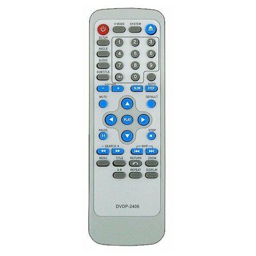 фото Пульт dvdp-2406 для dvd плееров elenberg huayu