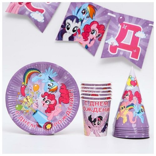 фото Набор бумажной посуды "с днем рождения", little pony qwen