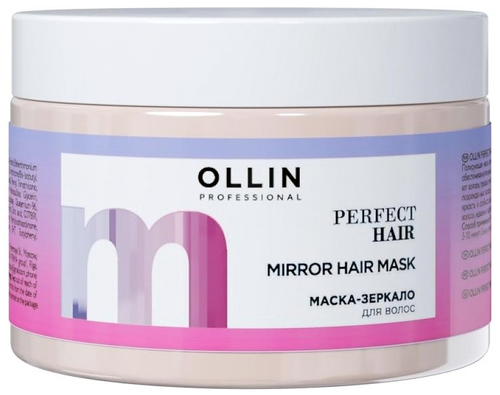 OLLIN Professional Perfect Hair Маска-зеркало для волос, 300 г, 300 мл, банка