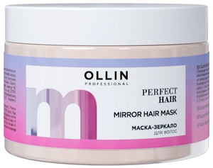 Фото OLLIN Professional Perfect Hair Маска-зеркало для волос