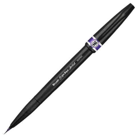 Pentel Брашпен Brush Sign Pen Artist (SESF30C), фиолетовый, 1 шт.