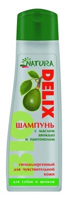 Бионикс Зоошампунь Natura Delix BIO гипоаллергенный для собак и щенков 250 мл 510155 0,27 кг 54219 (2 шт)