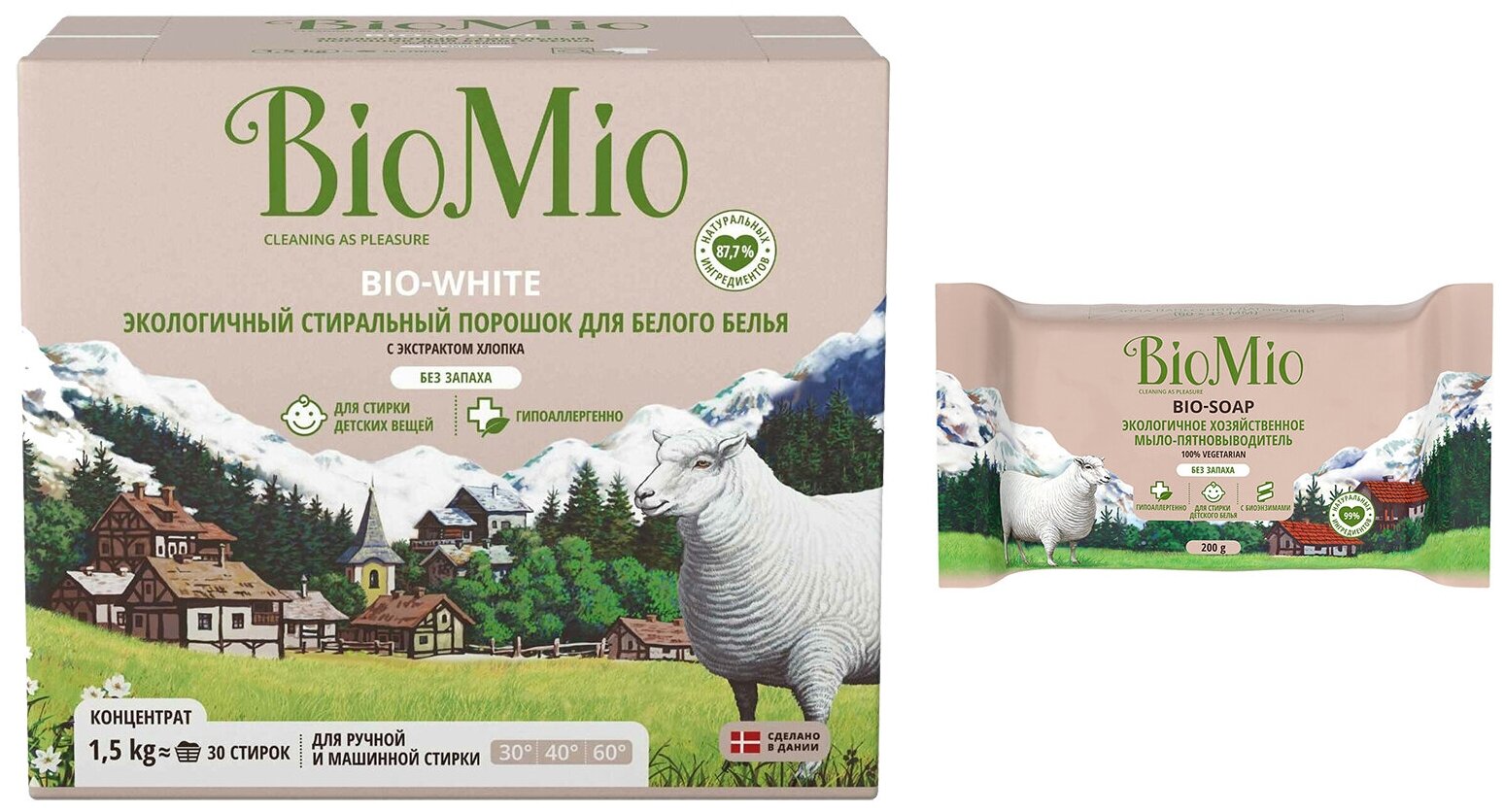 Стиральный порошок для белого белья BioMio BIO-WHITE  без запаха 15кг + Хозяйственное мыло BioMio Bio-Soap без запаха 200 гр