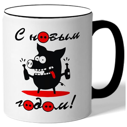 фото Кружка с новым годом! drabs