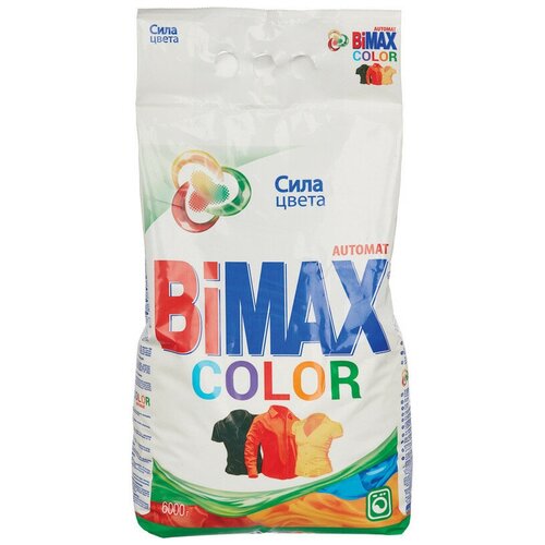 Стиральный порошок-автомат Bimax Color 502616 6кг