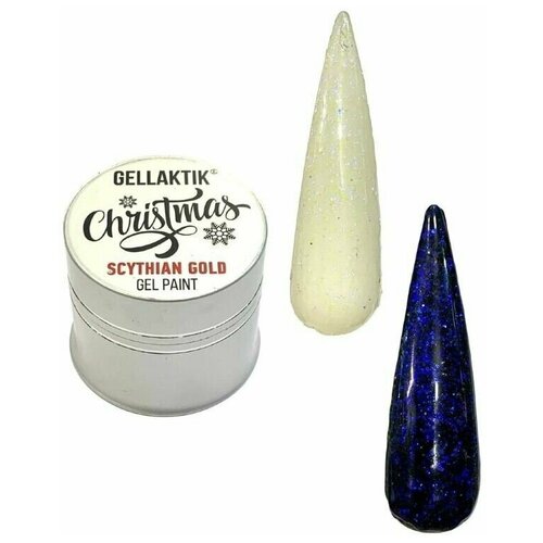 Gellaktik Гель-краска CHRISTMAS №01 неоново-синий 15 гр